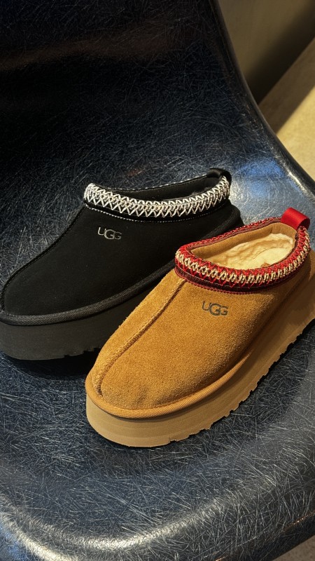 Où trouver des chaussures UGG pour femme à Paris 16ème arrondissement ?