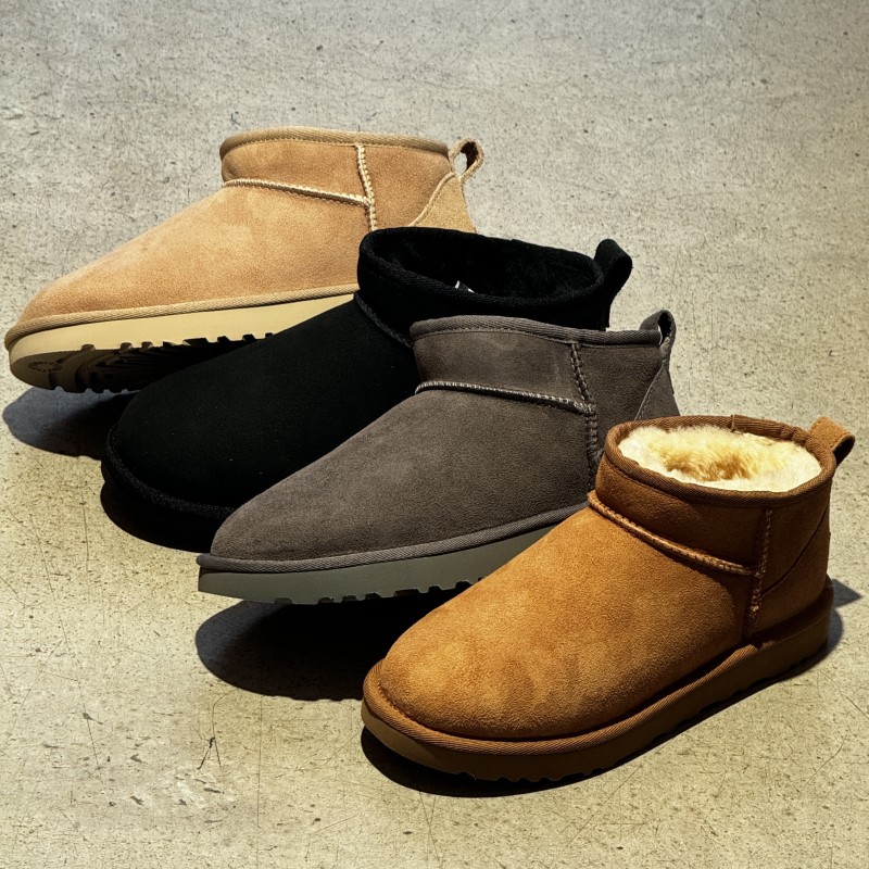 Où trouver des chaussures UGG pour femme à Paris 16ème arrondissement ?