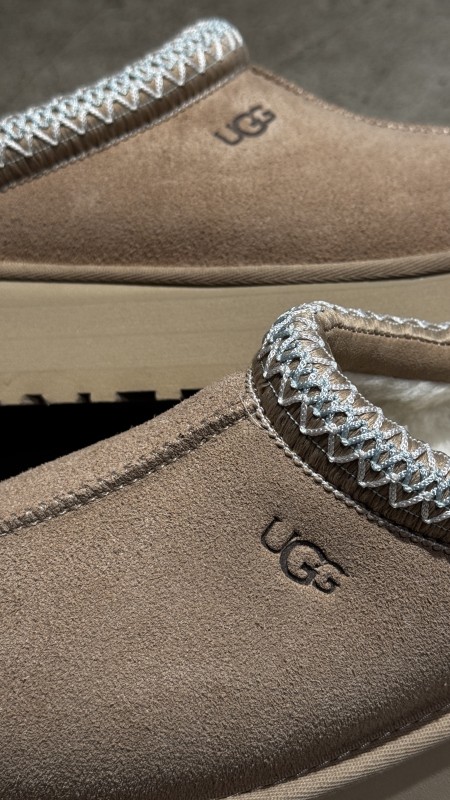 Où trouver des tazz Paris 16