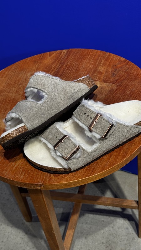 Où trouver des Arizona Shaerling pour enfant à Paris 16 ?