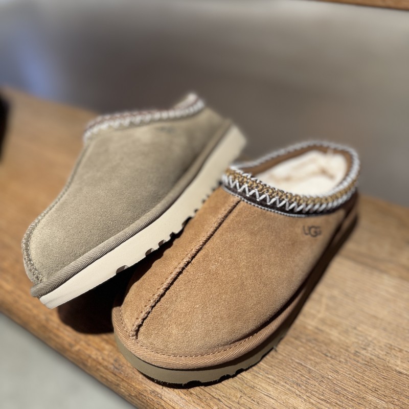 Où acheter des UGG tasman pour femme à Paris 16 ?
