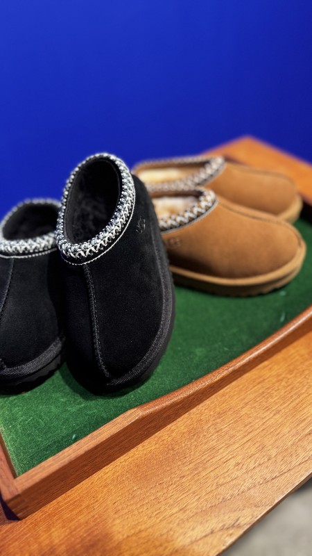 Où acheter les bottines UGG Tasman Kids à Paris 75016 ?
