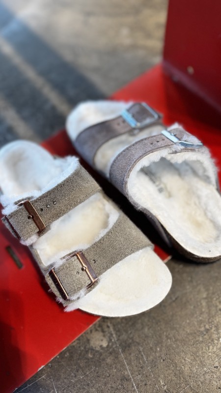 Où trouver des Arizona Shaerling pour enfant à Paris 16 ?