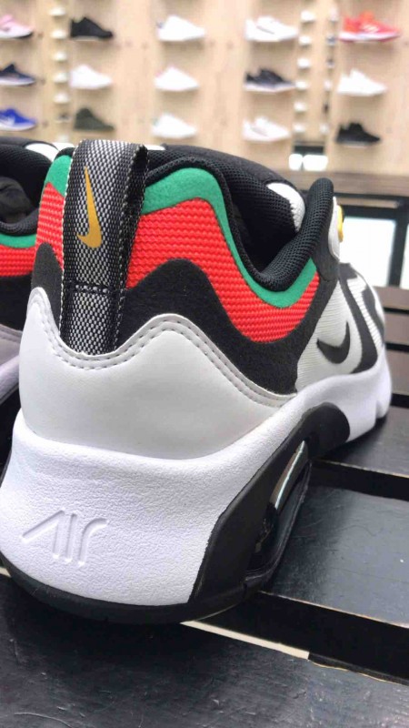 Où trouver des baskets Air Max 200 pour enfants à Paris 16 ?