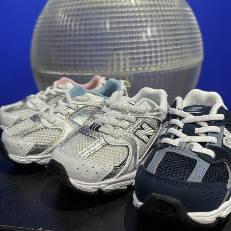 Où acheter des baskets New Balance pour filles et garçons sur Paris 16 ?