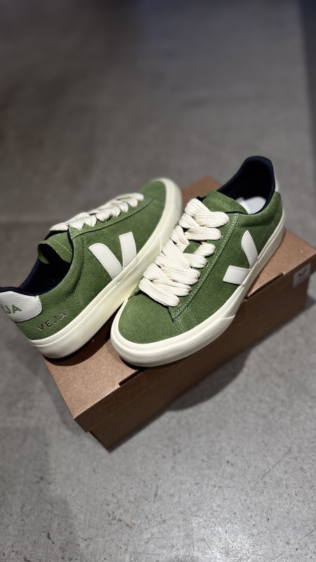 Où trouver des campo à paris 16 ?