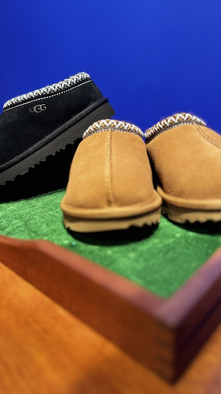 Où acheter les bottines UGG Tasman Kids à Paris 75016 ?