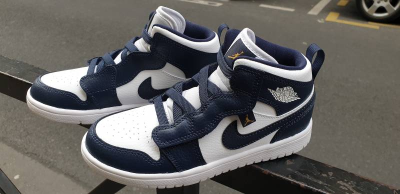 Baskets Jordan Enfant Paris 16ème arrondissement