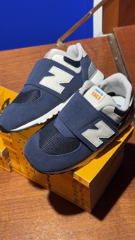 Où trouver des baskets 574 à Paris 16 pour enfants ?