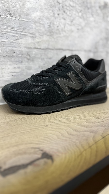 Ou trouver 574 a Paris 16 ?