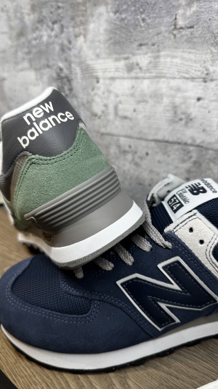 Vente de chaussures New Balance 574 pour femme à Paris 16ème