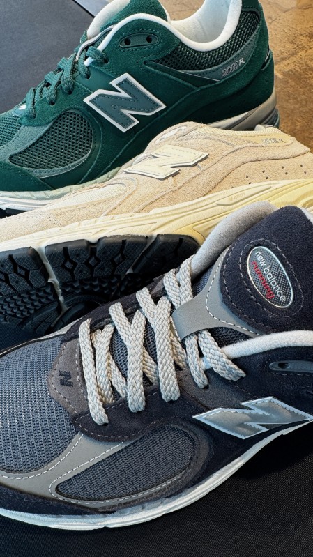 Où trouver des basket 2002R New Balance à Paris 16 ?