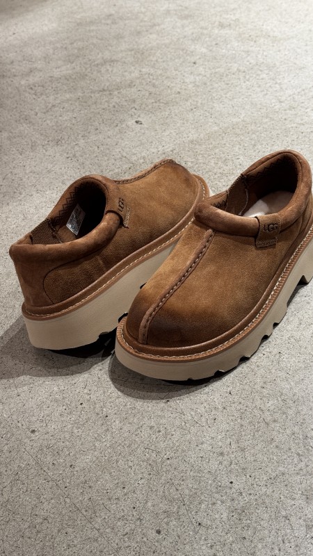 Où trouver des tasman lug pour homme à Paris 16 ?