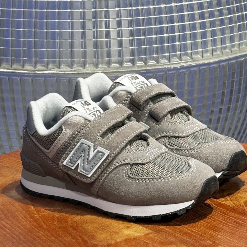 Où acheter des baskets New Balance pour filles et garçons sur Paris 16 ?