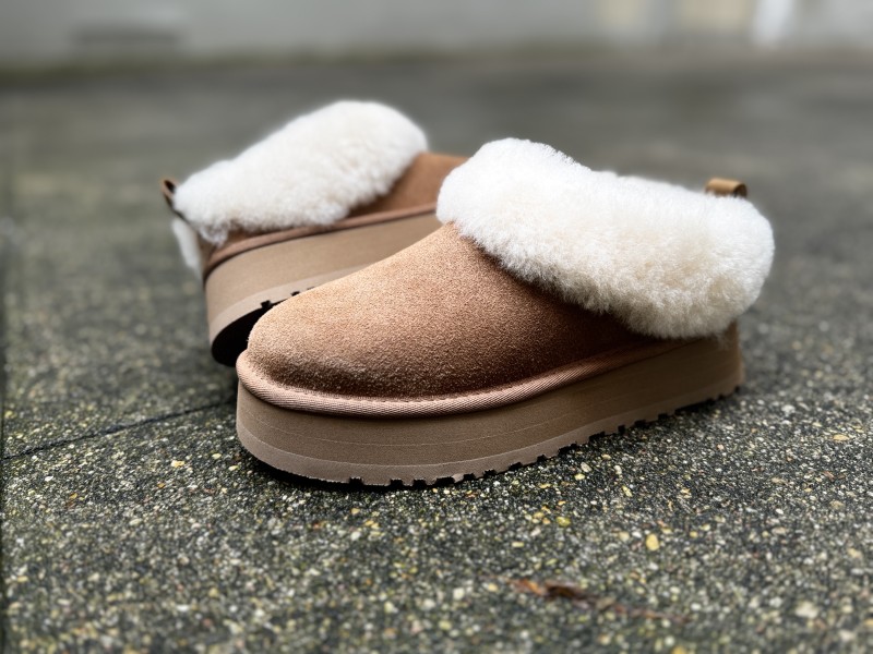 Où trouver des tazzelle à Paris 16 ?