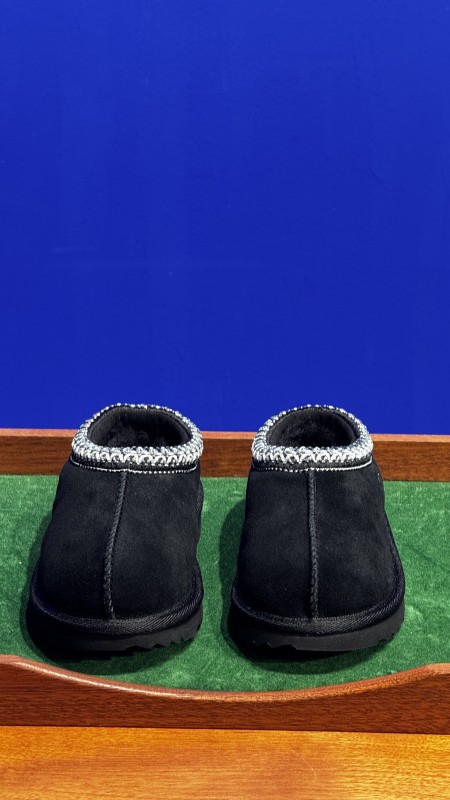 Où acheter les bottines UGG Tasman Kids à Paris 75016 ?