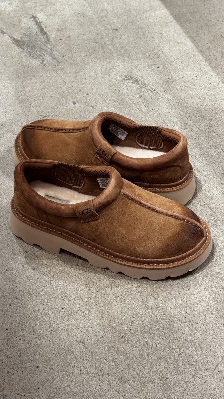 Où trouver des tasman lug pour homme à Paris 16 ?