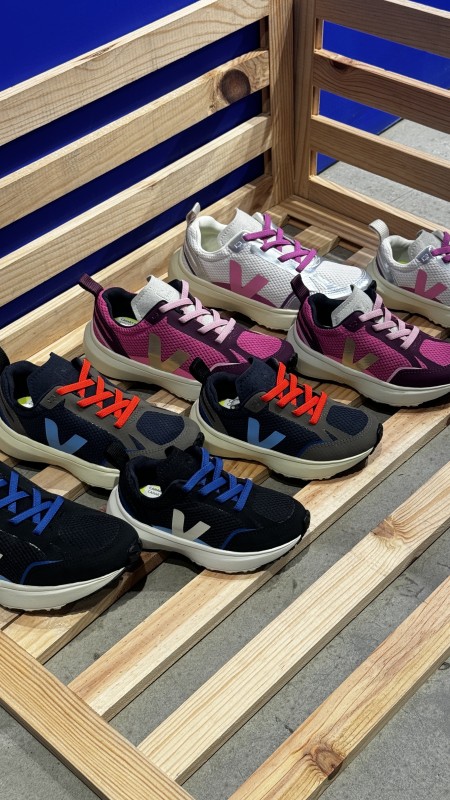 Où acheter des chaussures veja pour enfants à Paris 16 ?