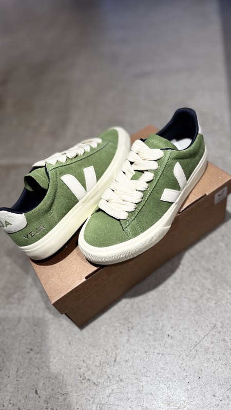 Où trouver des campo à paris 16 ?