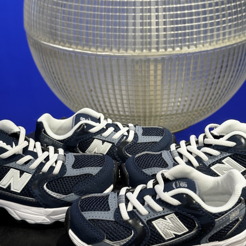 Où trouver des chaussures new balance pour enfants à Paris 16 ?