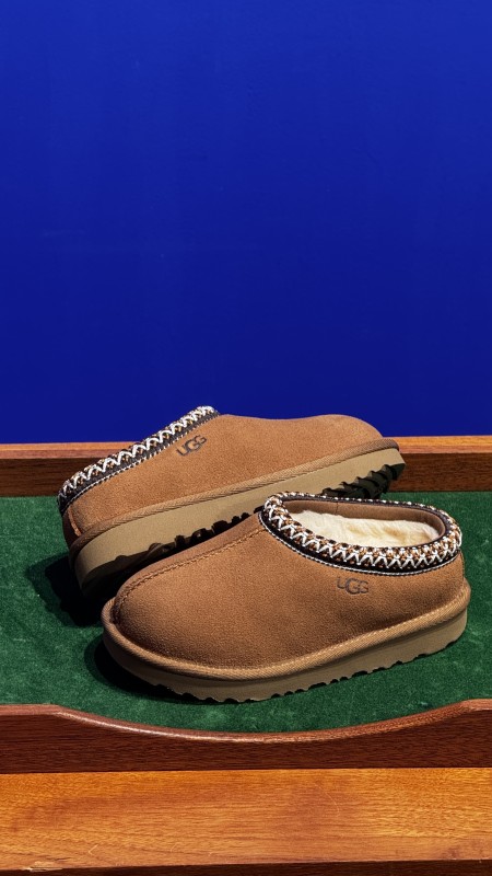 Où acheter les bottines UGG Tasman Kids à Paris 75016 ?