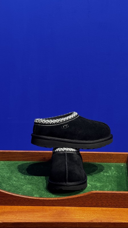 Où acheter les bottines UGG Tasman Kids à Paris 75016 ?