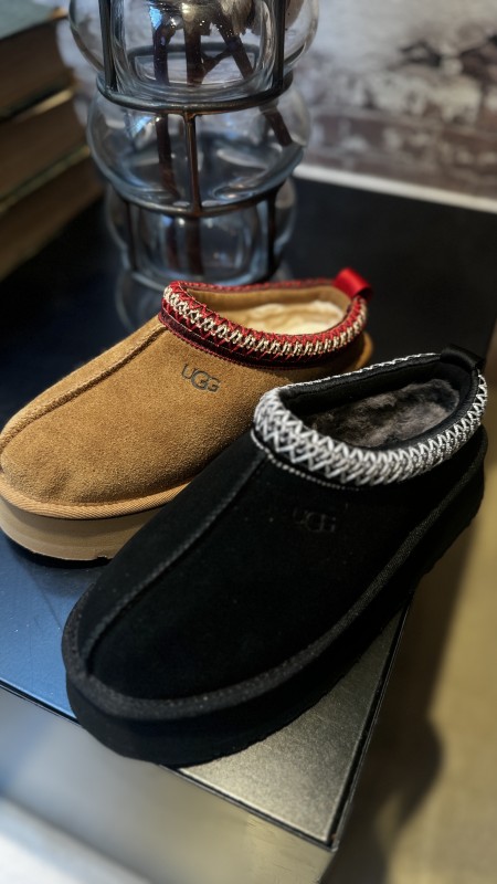 Où acheter des bottes UGG tazz pour femme à Paris 16 ?