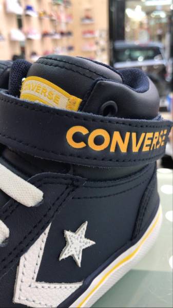 ou acheter converse paris