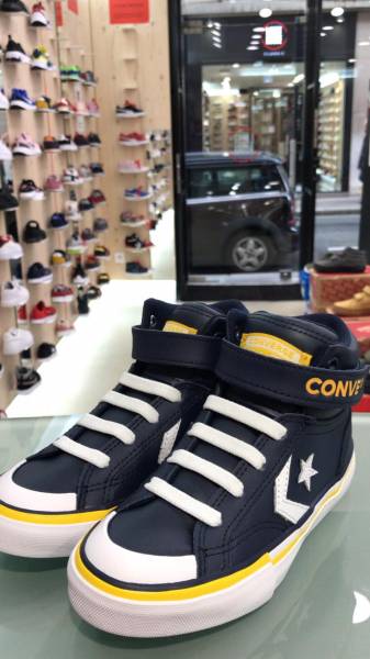 Baskets Converse pour enfant Paris 75016