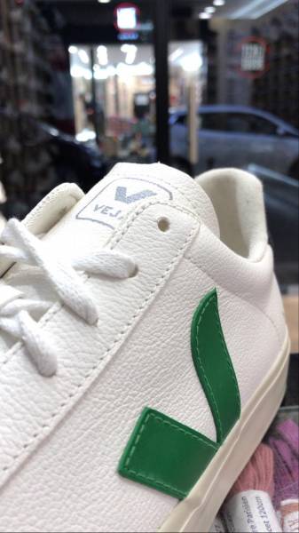Vente de baskets Veja Campo pour homme à Paris 16ème