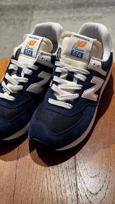 Où trouver des basket 574 à Paris 16 ?