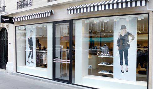 vente de vetements et sacs Paris 75116 passy agnes b