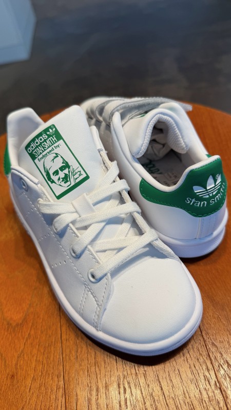 Où acheter des baskets Adidas Stan Smith enfant à Paris 16ème