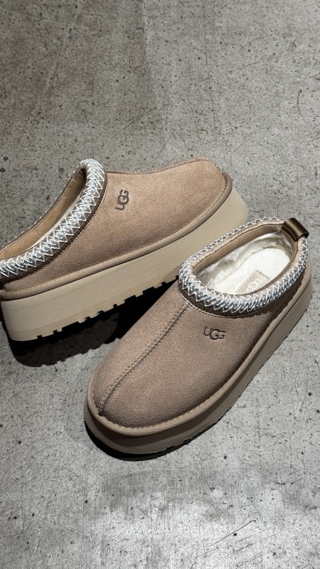 Où trouver des tazz Paris 16