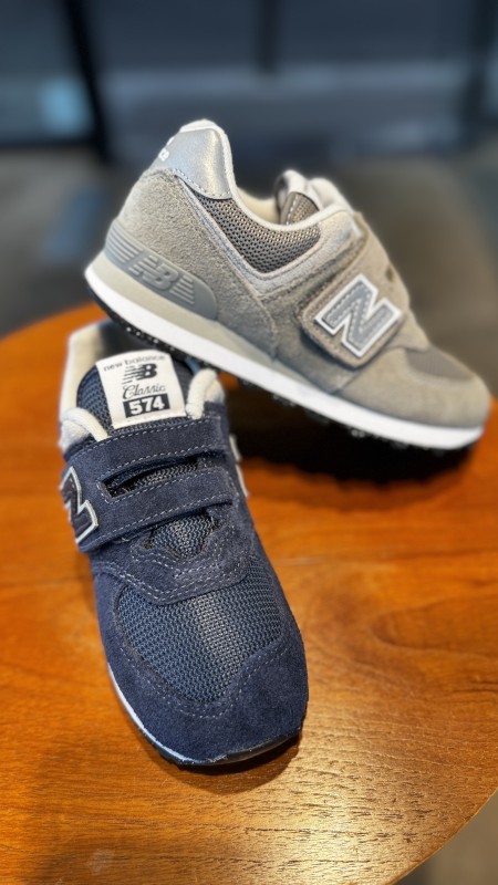 Où trouver des sneakers New Balance pour garçon avec scratch à Paris 16 ?