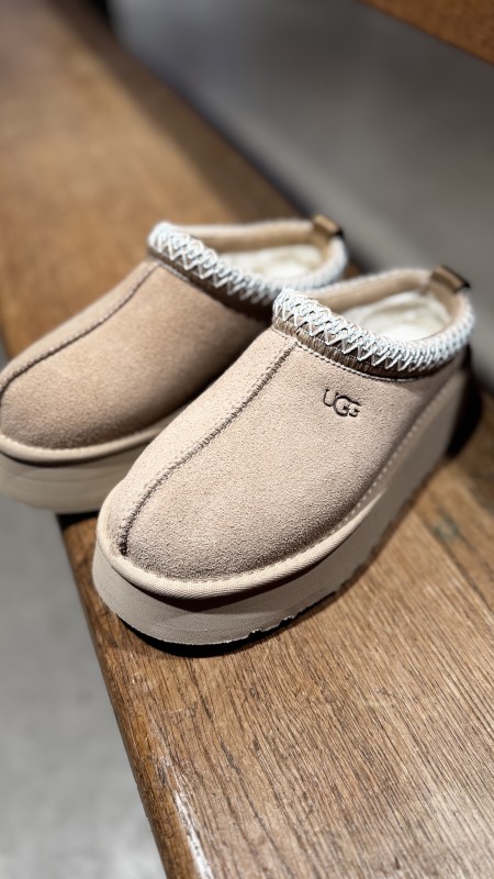 Où trouver des tazz Paris 16