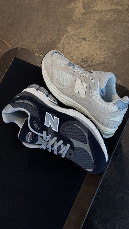 Où acheter des basket 2002R New Balance à Paris 16 ?