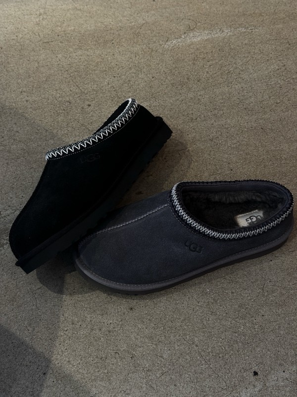 Où trouver des UGG TASMAN pour homme à Paris 16 ?