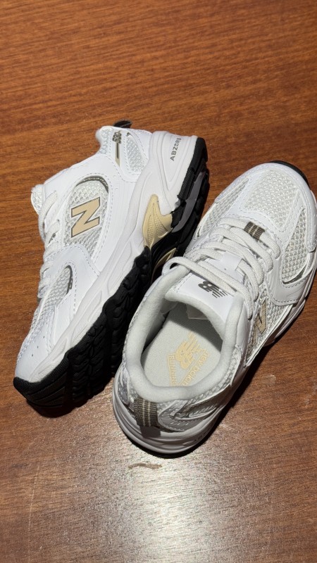 Où trouver des baskets New Balance pour enfants à Paris 16 ?