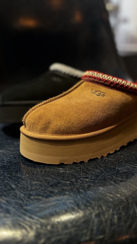 Où acheter des bottes UGG tazz pour femme à Paris 16 ?