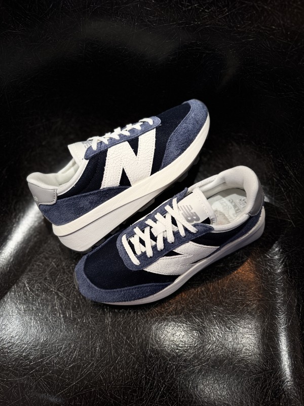 Où trouver des baskets 370 à Paris ?