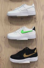 Notre zone d'activité pour ce service Idées de chaussures tendances pour enfants, incluant des modèles colorés et confortables, parfaits pour l'école et les loisirs