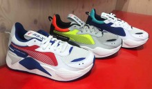 Notre zone d'activité pour ce service Boutique de sneakers